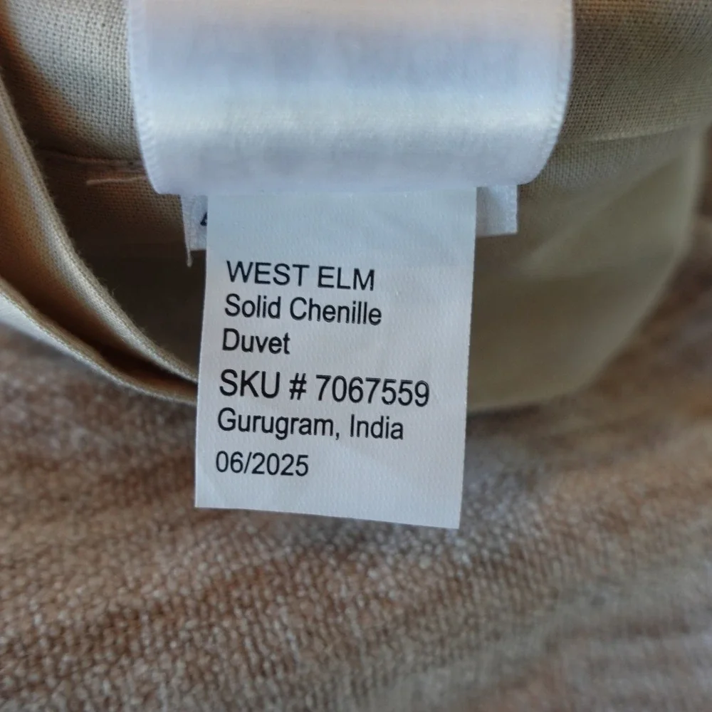 West Elm Chenille Duvet Cover Full/Queen Taupe Beige Textured Viscose Cotton